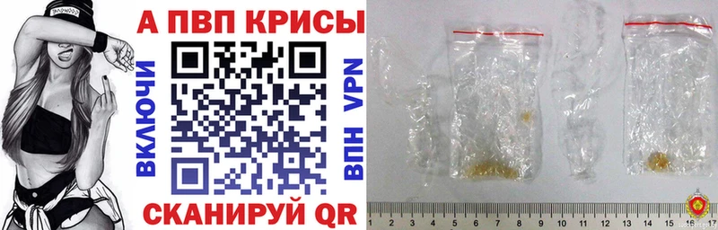 Как найти наркотики Ясногорск СОЛЬ Меф ГАШИШ Cocaine
