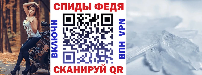 Amphetamine Premium дарк нет наркотические препараты Ясногорск наркотики