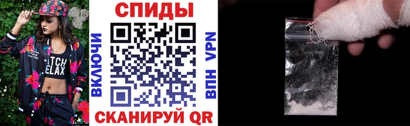 АМФЕТАМИН Розовый Ясногорск