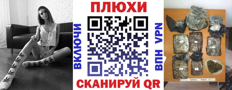 Гашиш hashish  Ясногорск 