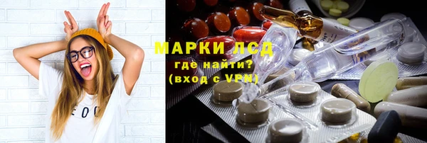 прущая мука Бородино