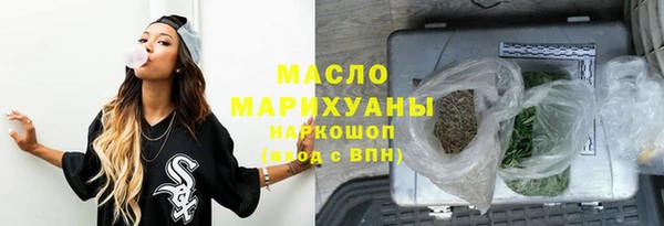 кокаин VHQ Новокубанск