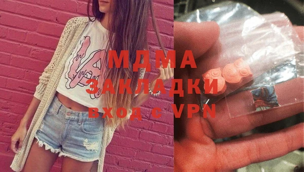 прущая мука Бородино