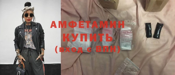 дживик Новодвинск