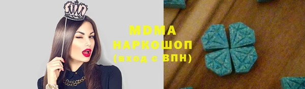 дживик Новодвинск
