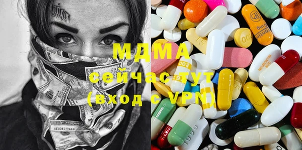 дживик Новодвинск