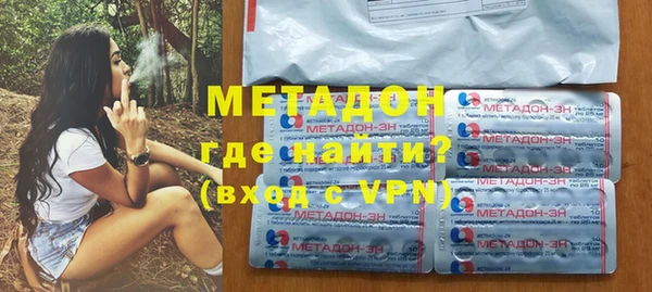 дживик Новодвинск