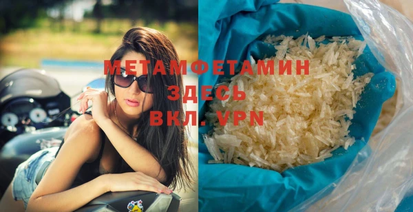 дживик Новодвинск