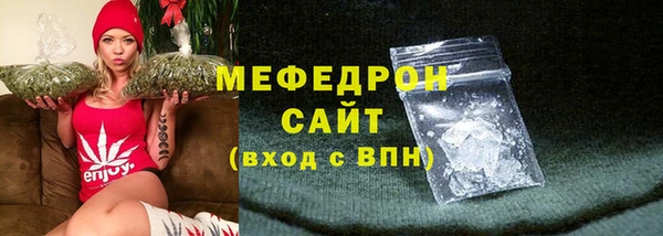 дживик Новодвинск