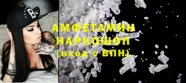дживик Новодвинск