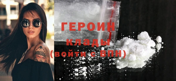 дживик Новодвинск