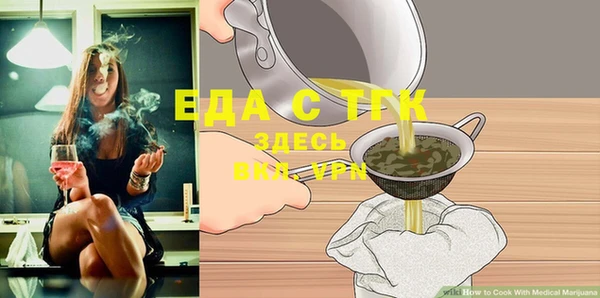 дживик Новодвинск