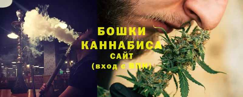 MEGA онион  Ясногорск  Бошки Шишки OG Kush 